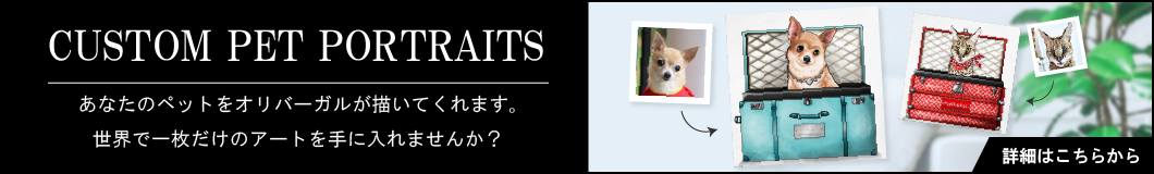 Fun Duce Oliver Gal（オリバー・ガル） CUSTOM PET PORTRAITS
