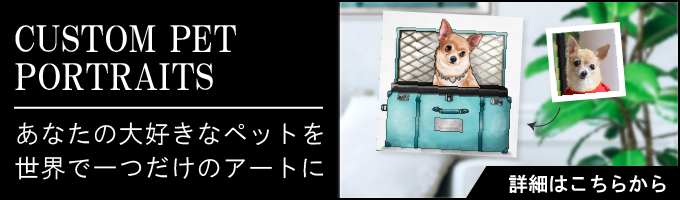 Fun Duce Oliver Gal（オリバー・ガル） CUSTOM PET PORTRAITS