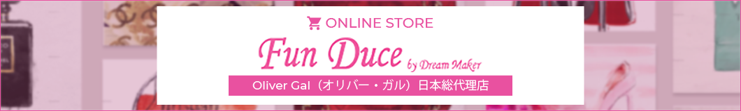 Fun Duce Oliver Gal（オリバー・ガル）